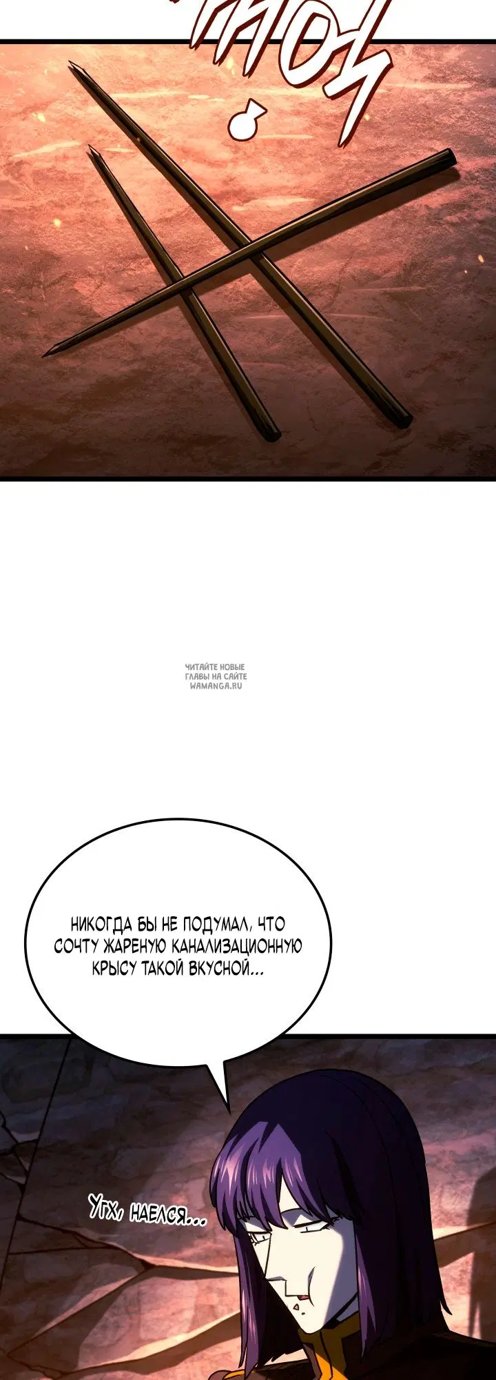Page 55.000