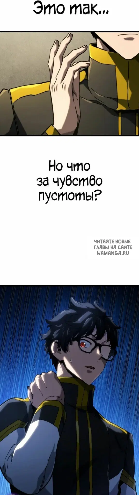 Page 56.000