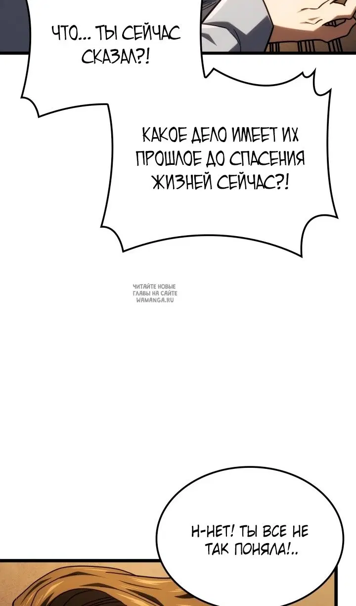 Page 56.000