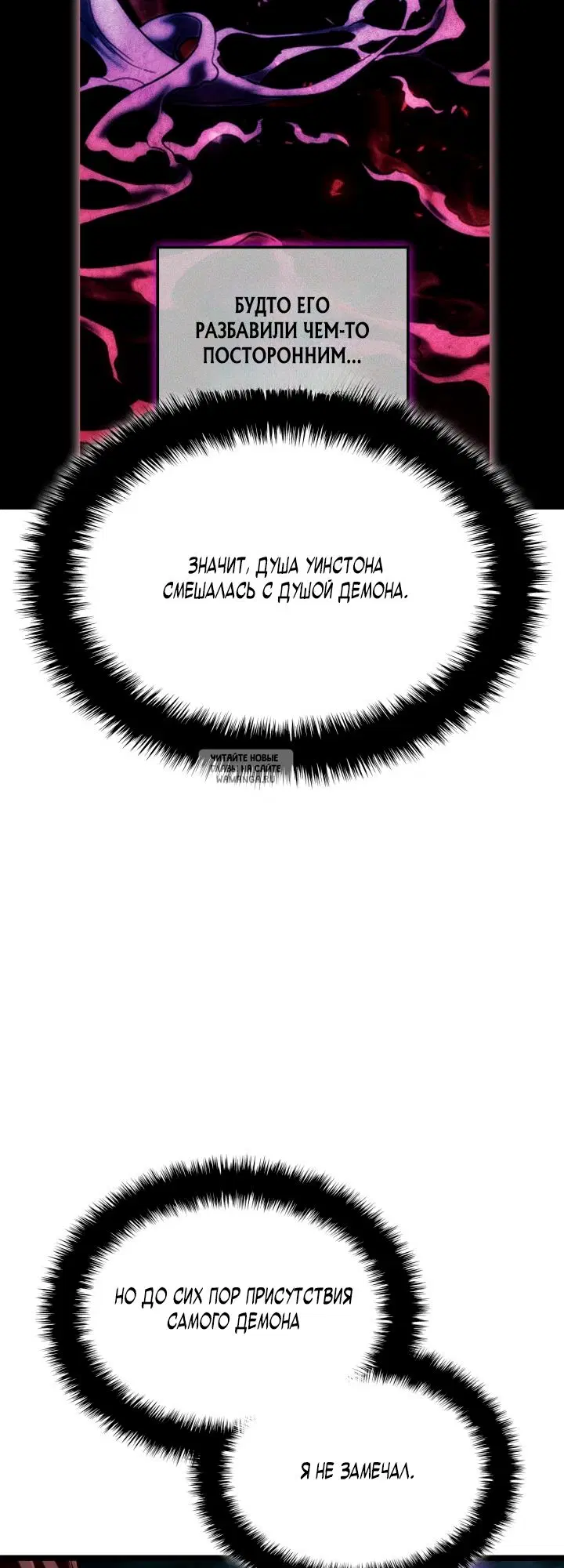 Page 56.000