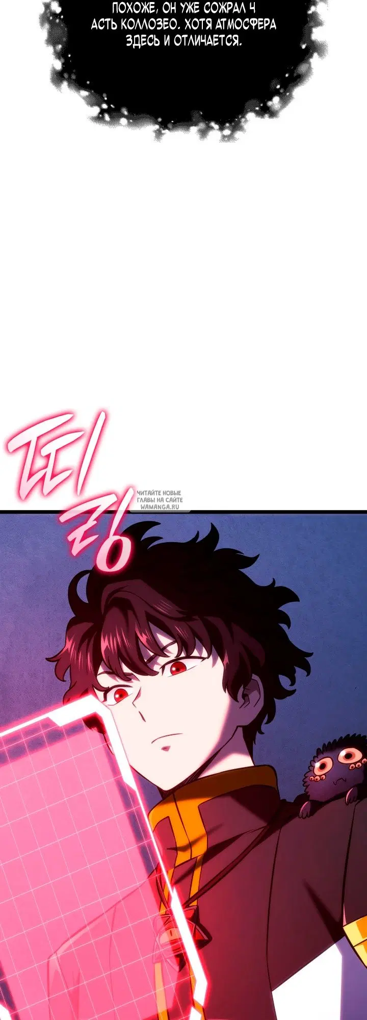 Page 56.000