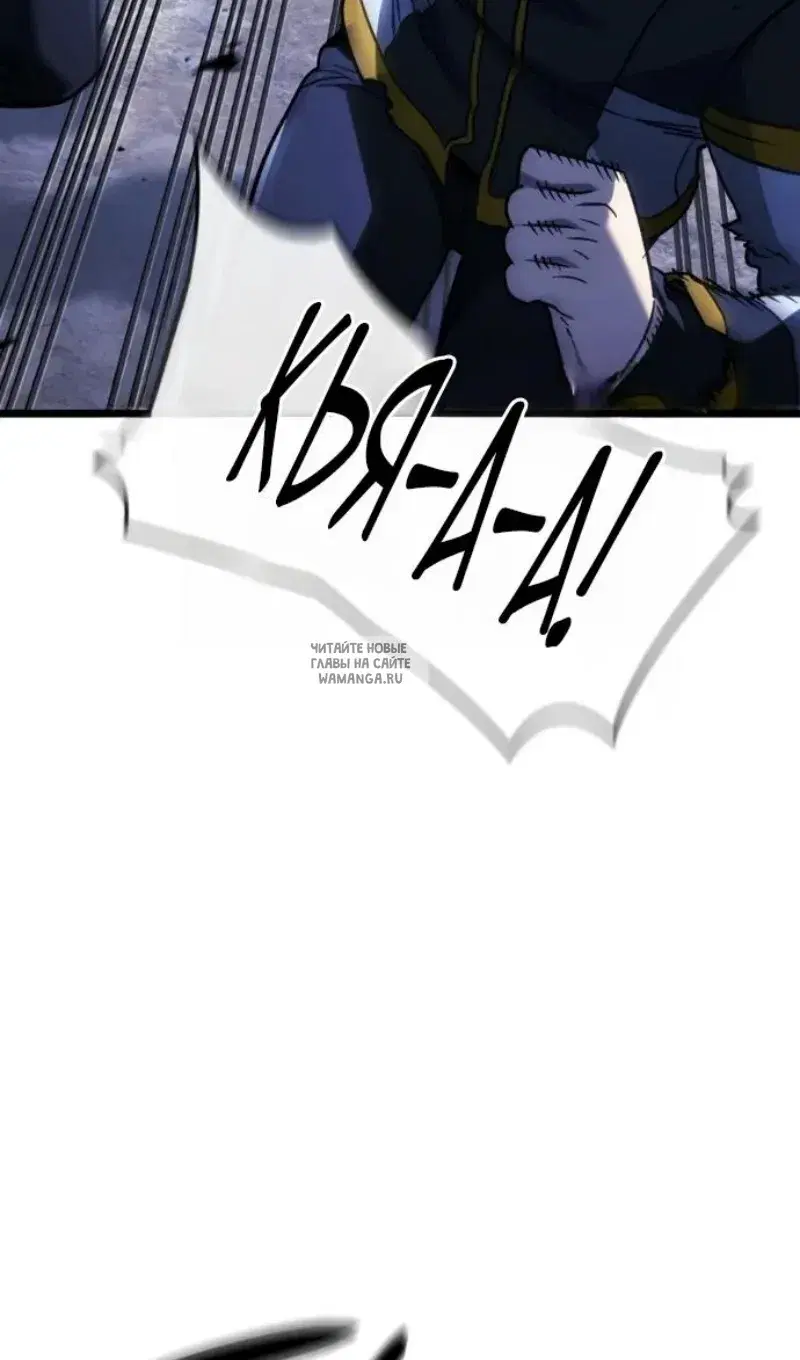 Page 56.000