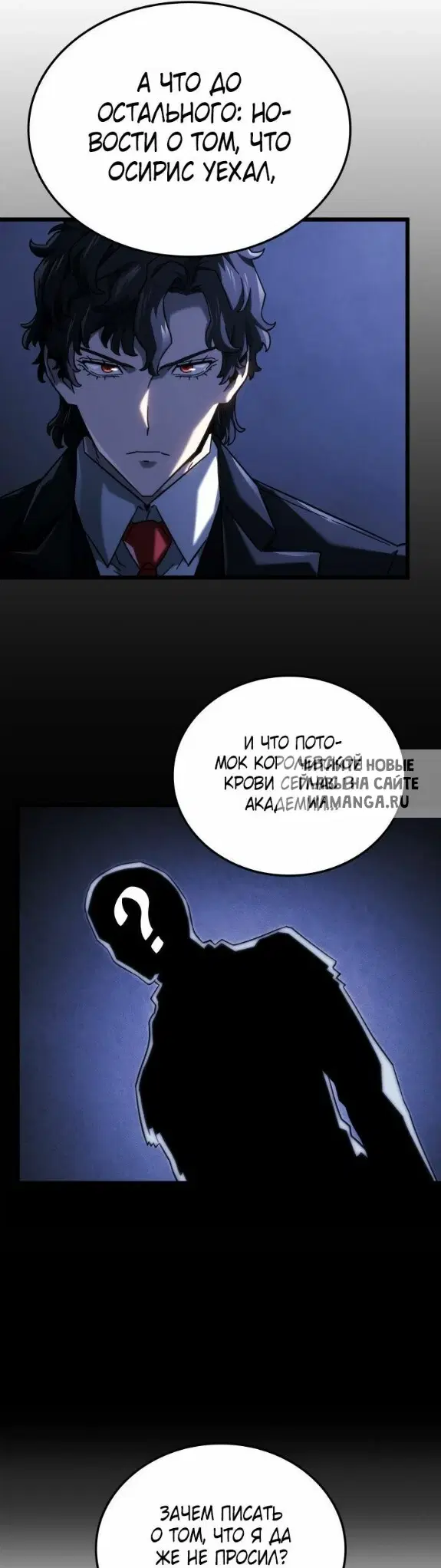 Page 57.000