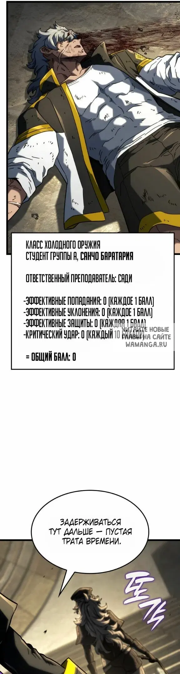 Page 57.000