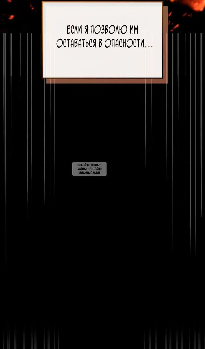 Page 57.000