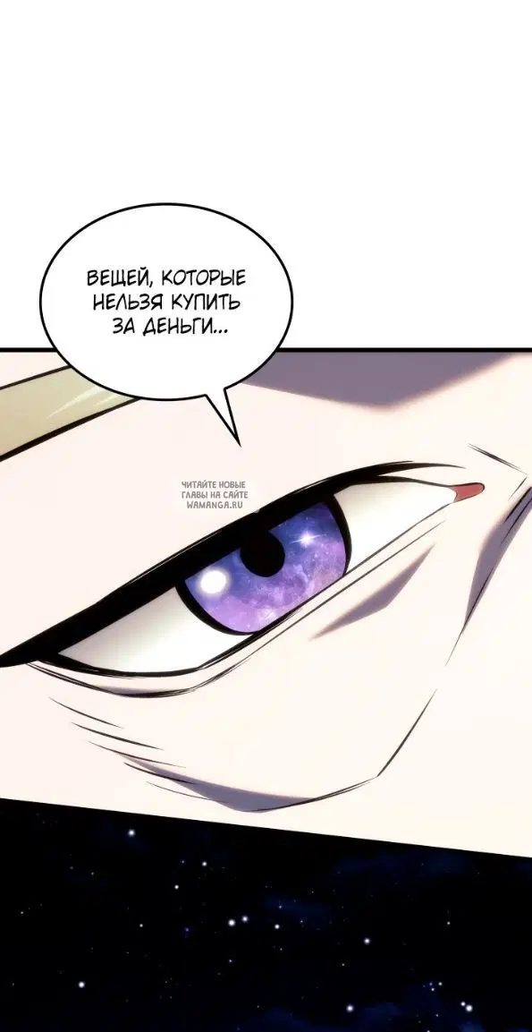 Page 57.000