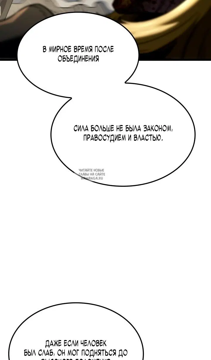 Page 57.000