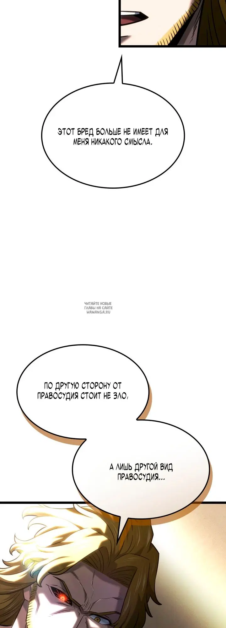 Page 57.000