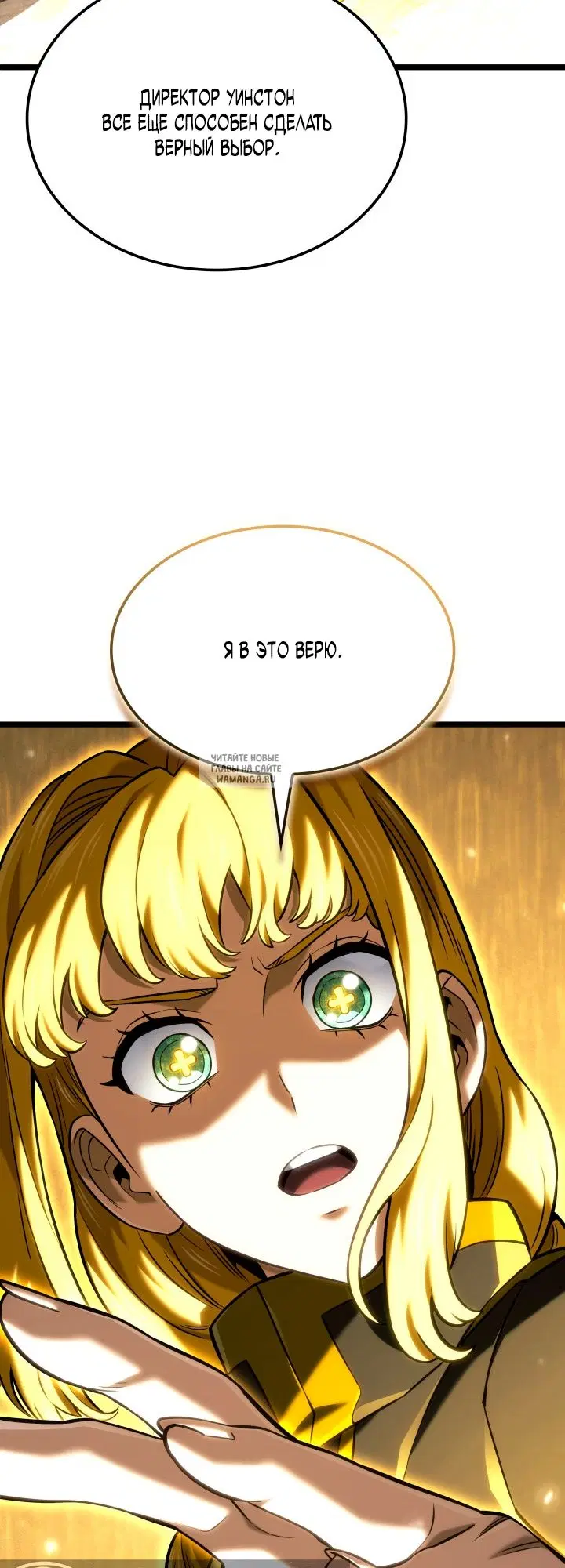 Page 57.000