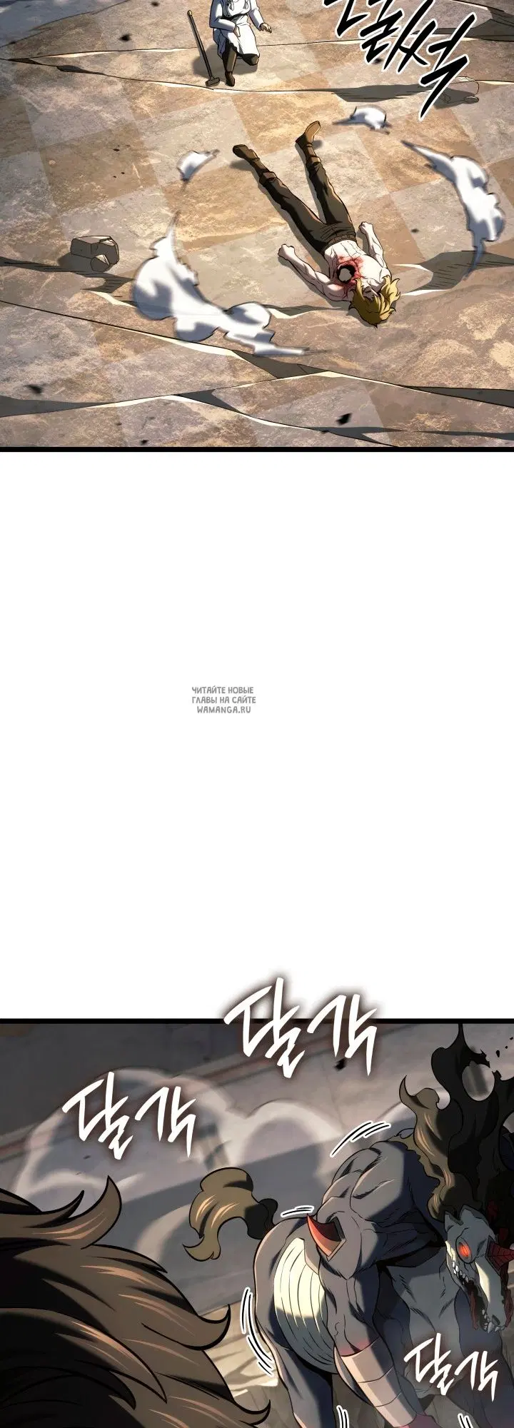 Page 57.000