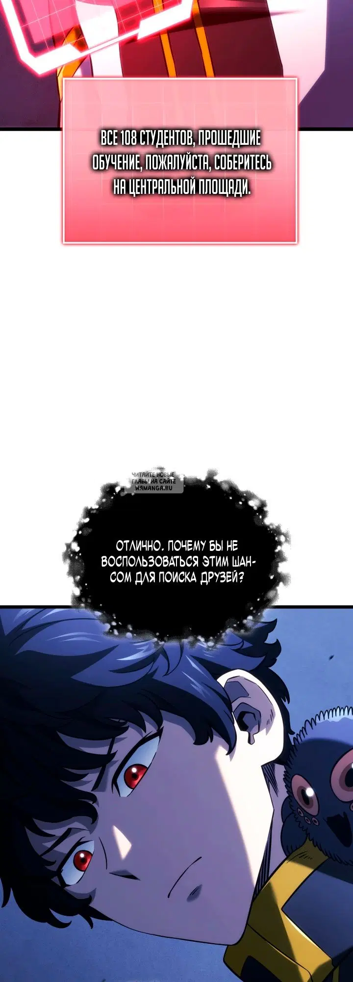 Page 57.000