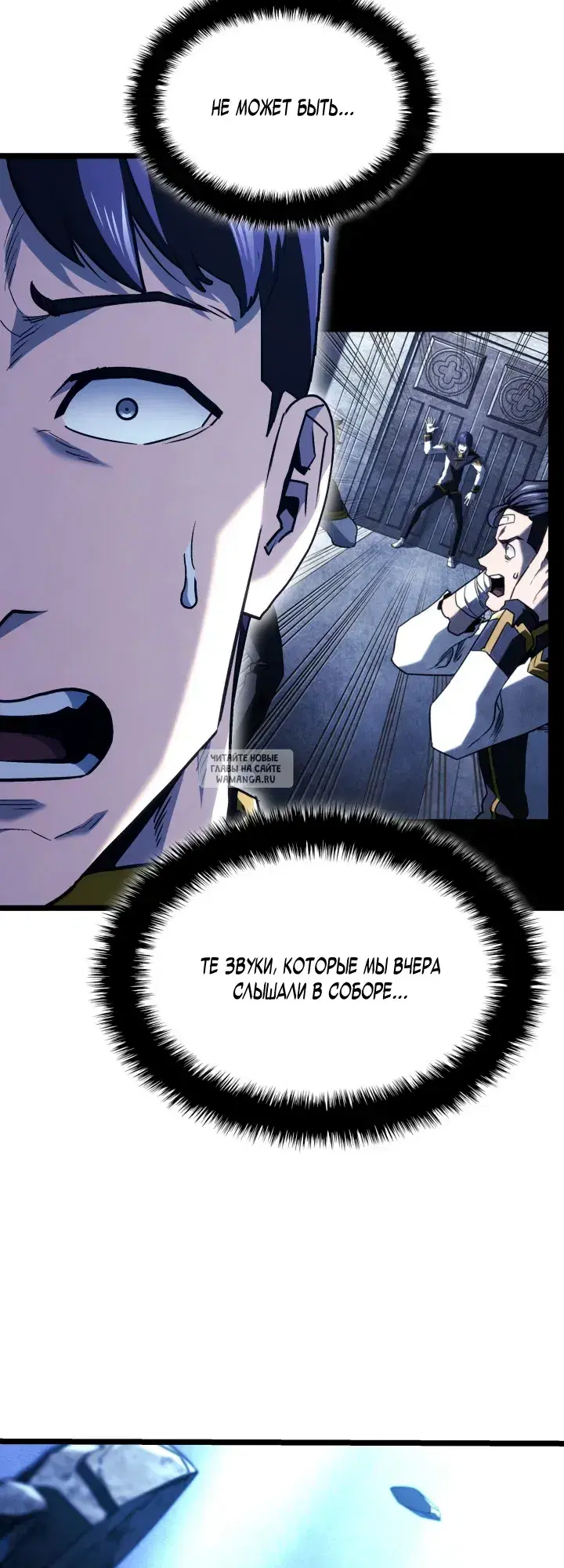 Page 57.000