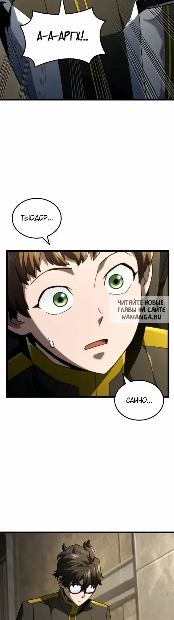 Page 58.000