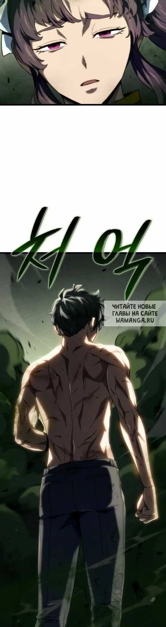 Page 58.000