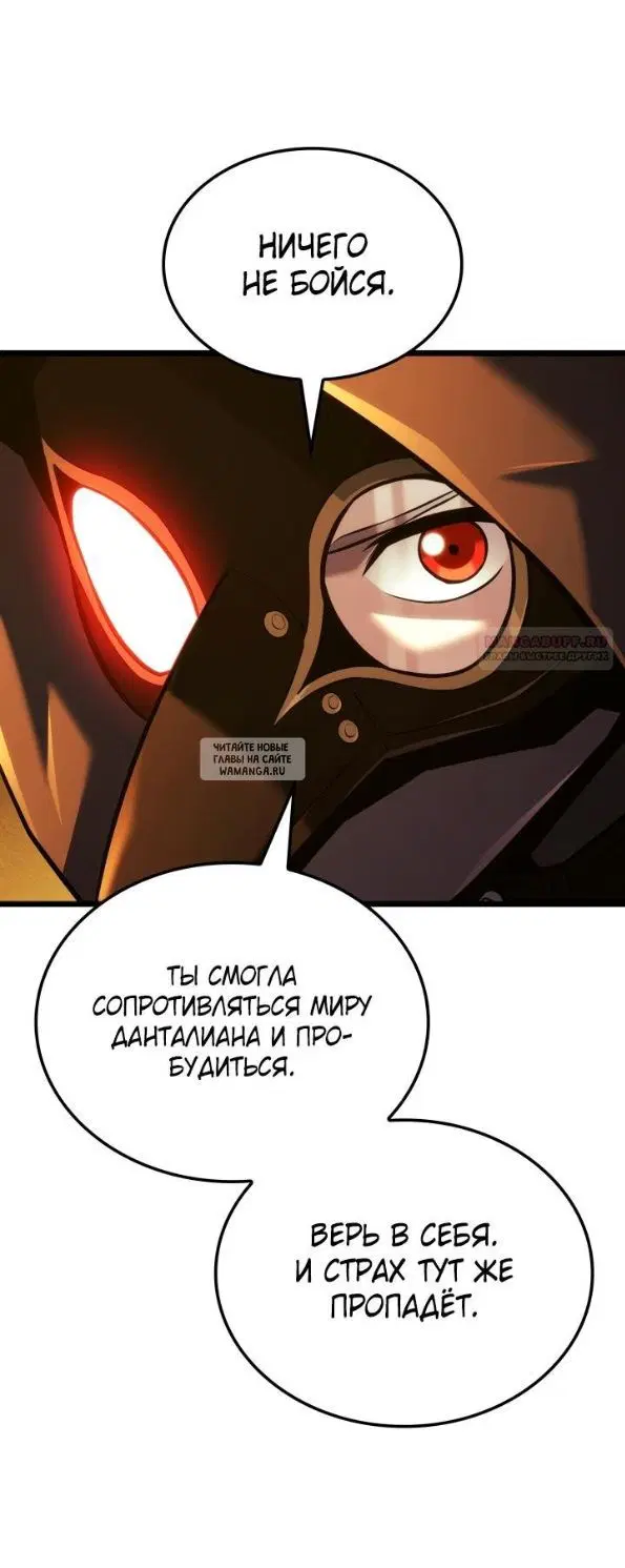 Page 58.000