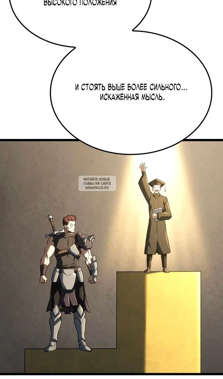 Page 58.000