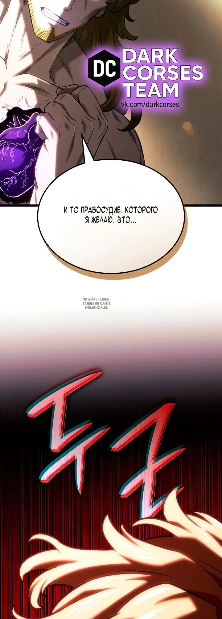 Page 58.000