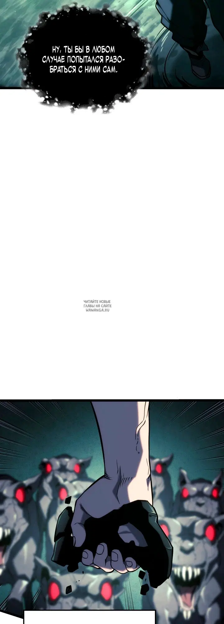 Page 58.000