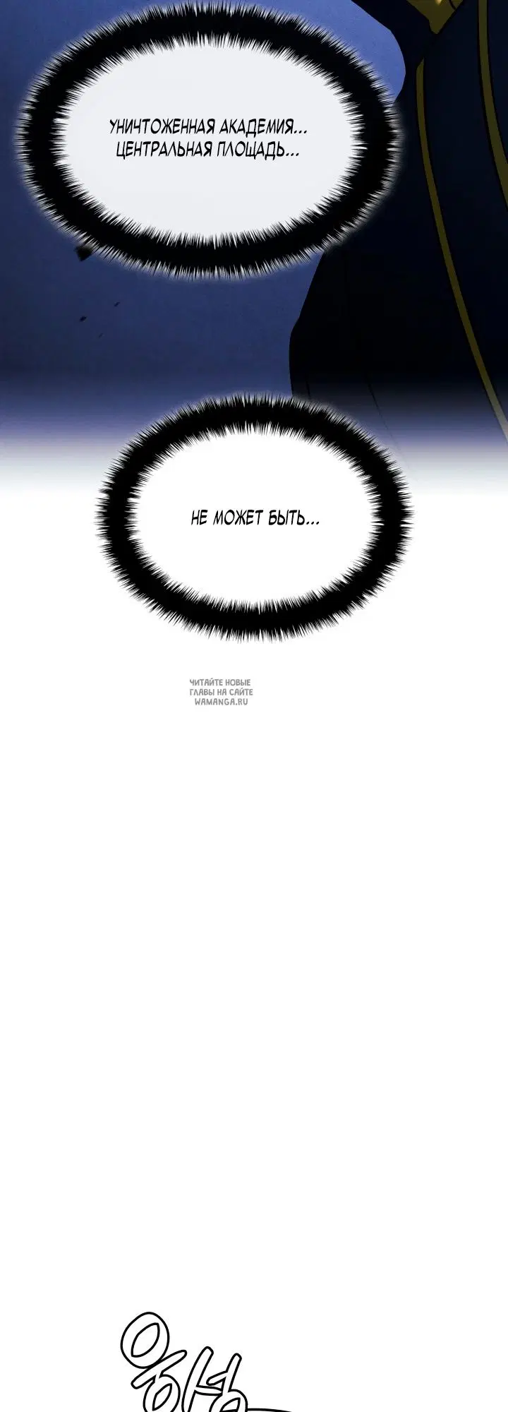Page 58.000