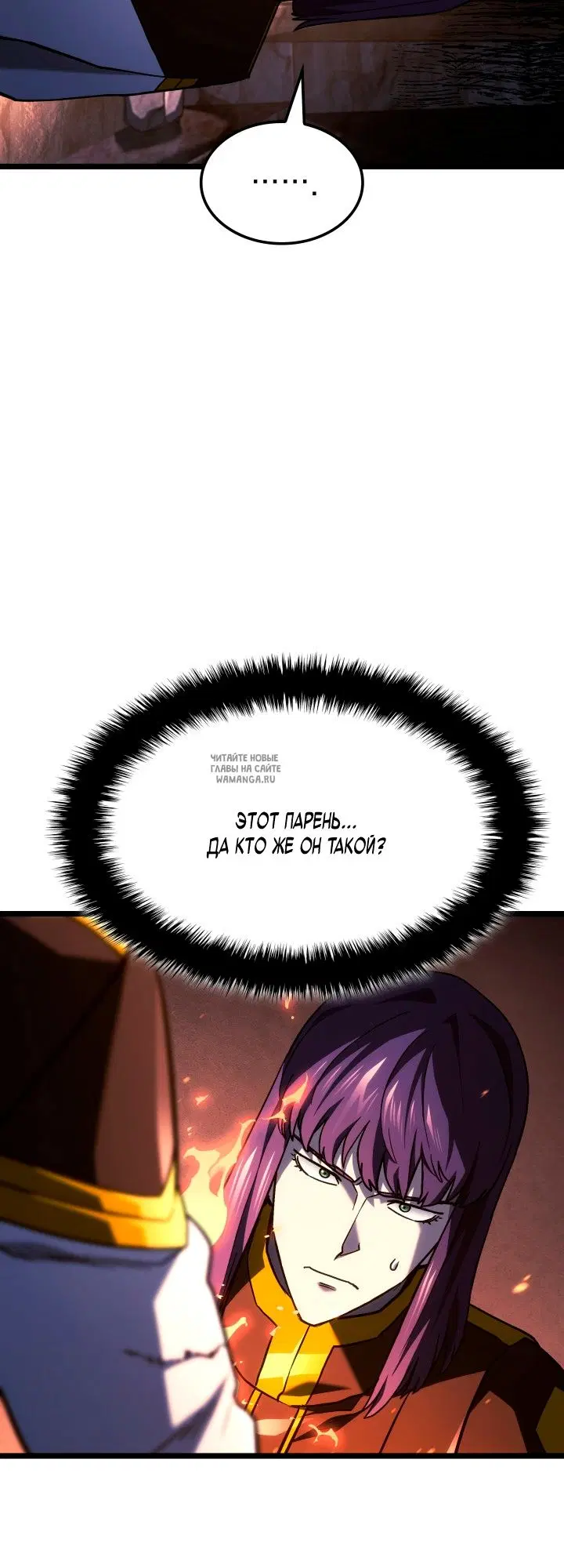 Page 58.000