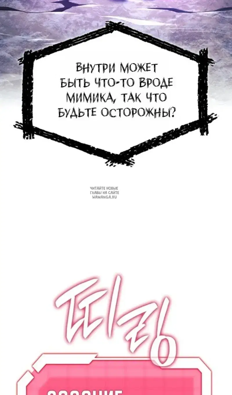 Page 58.000