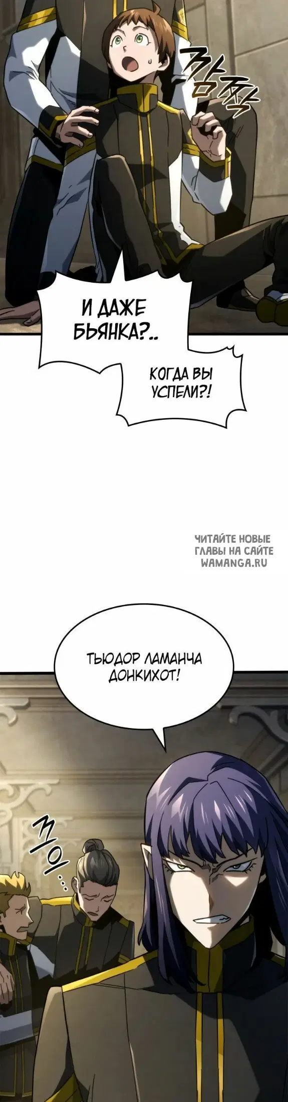 Page 59.000