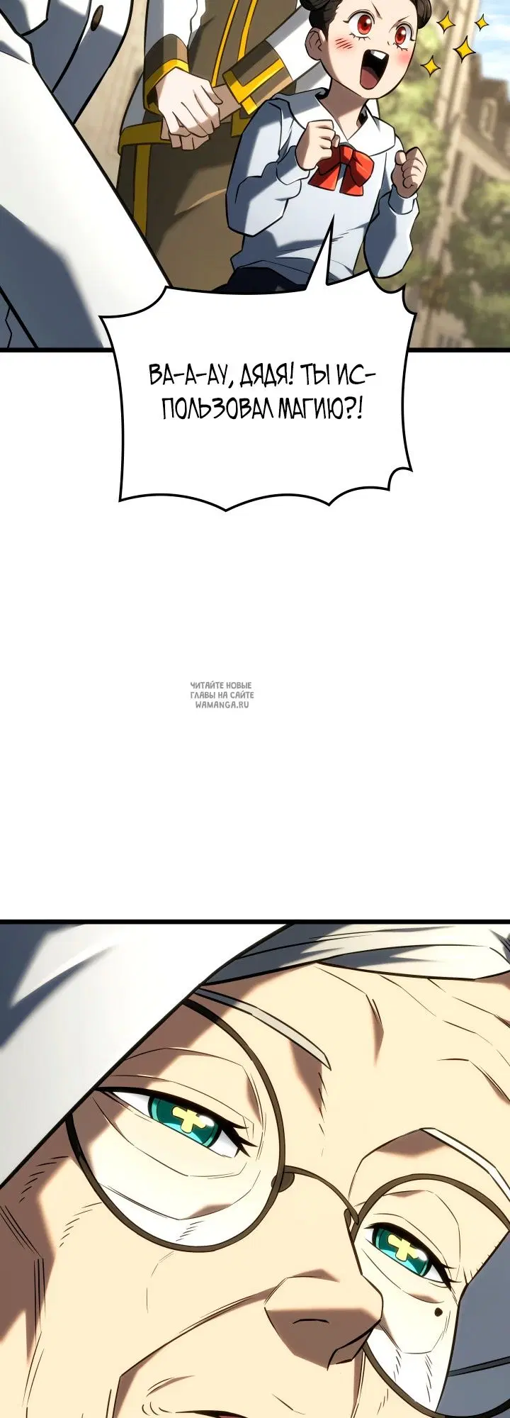 Page 59.000