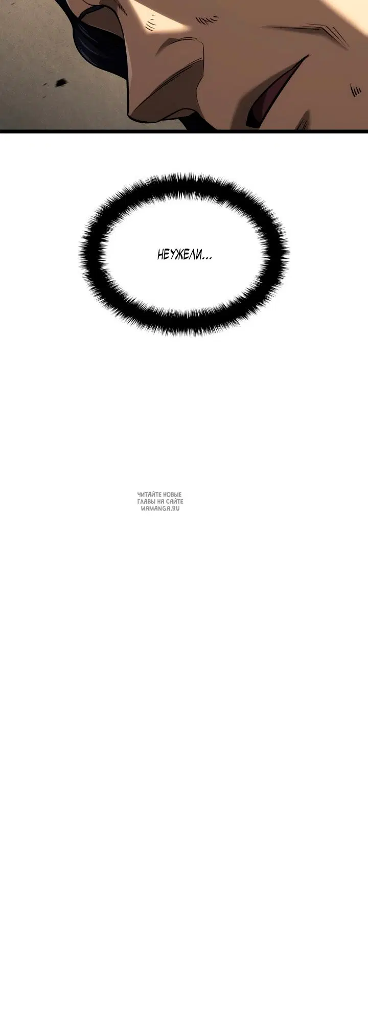 Page 59.000
