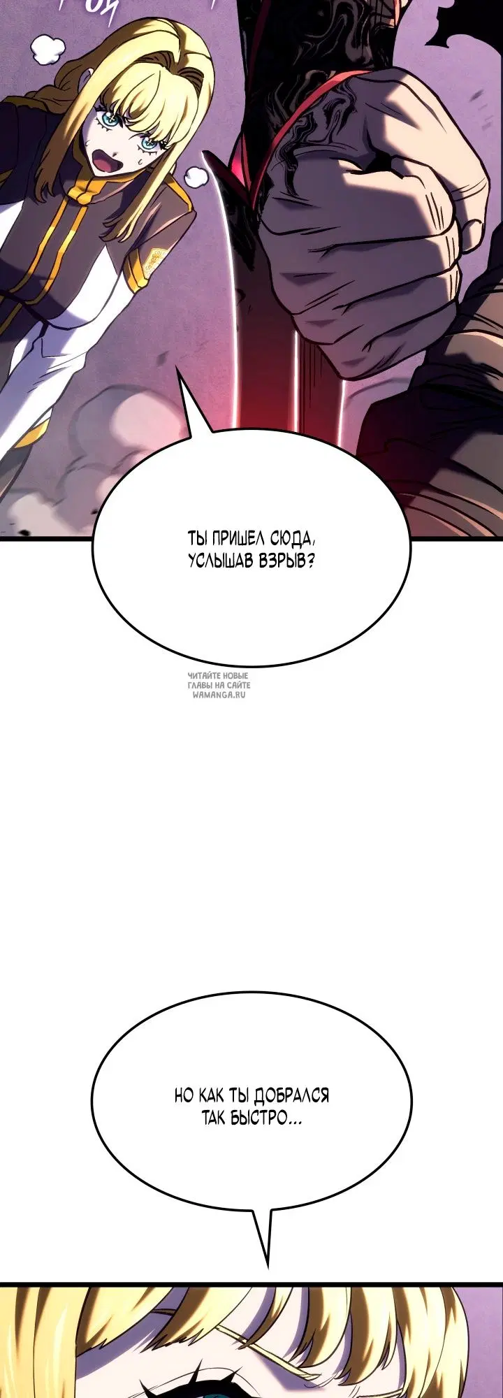 Page 59.000