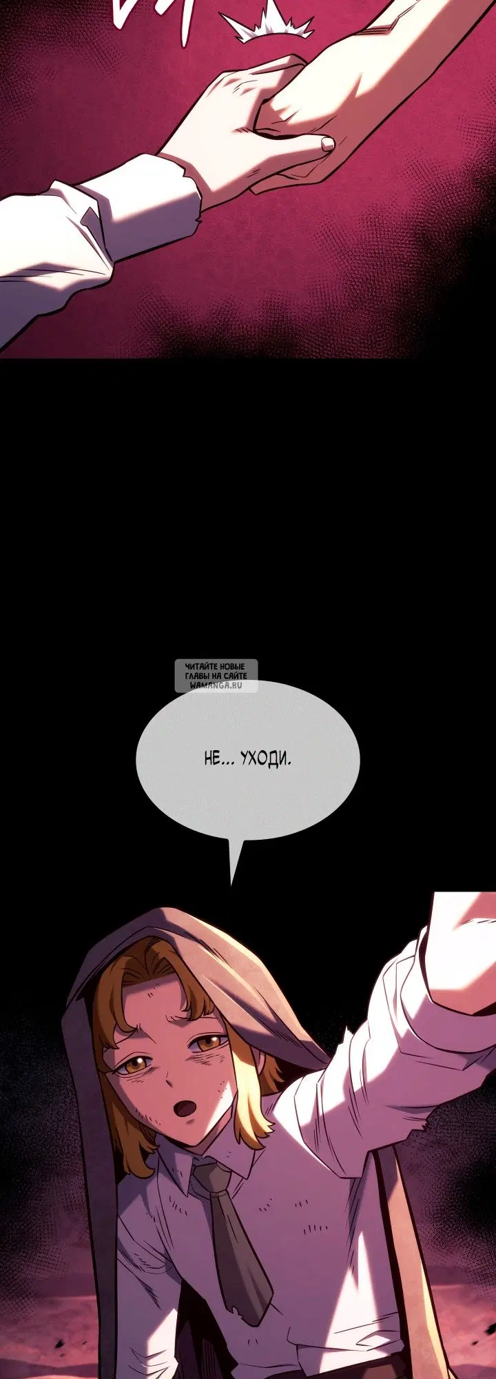 Page 59.000