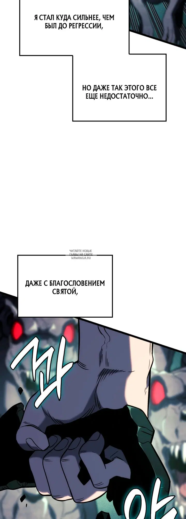 Page 59.000
