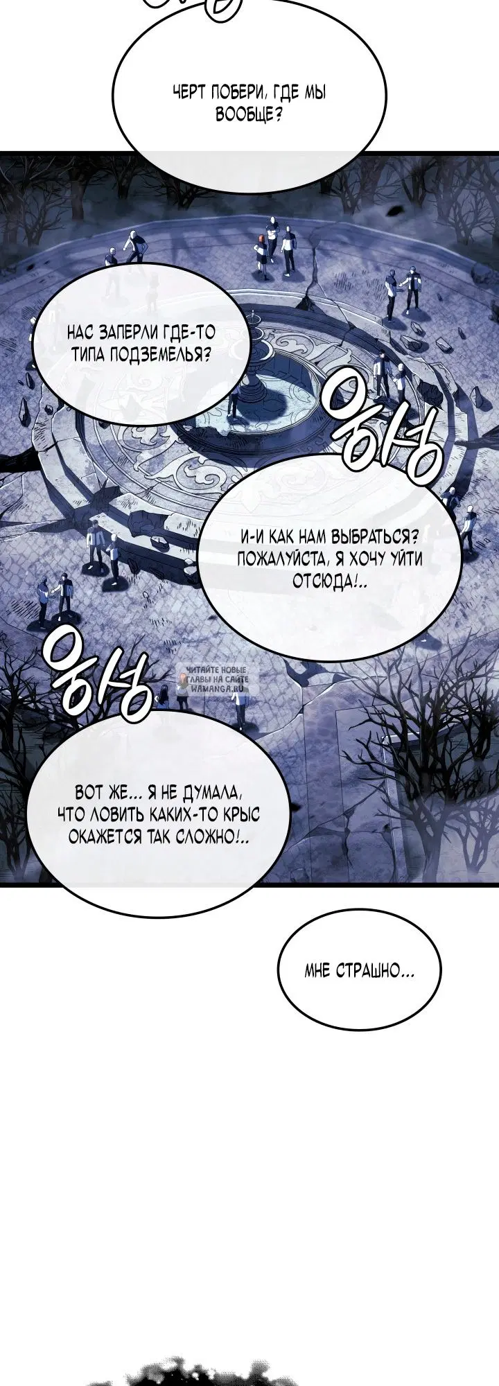 Page 59.000