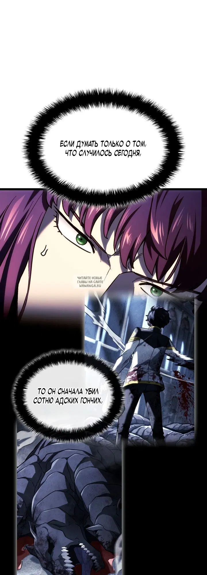 Page 59.000