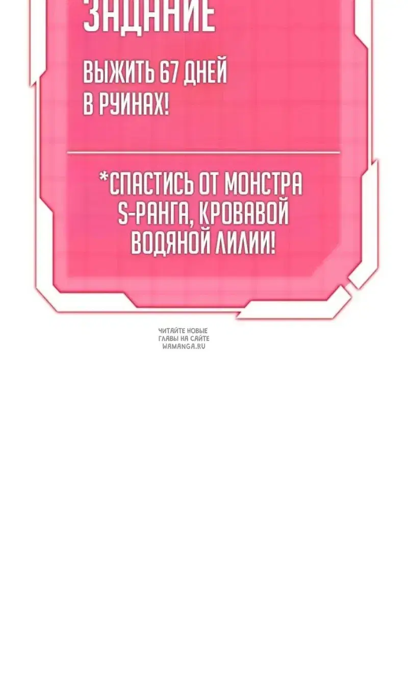 Page 59.000