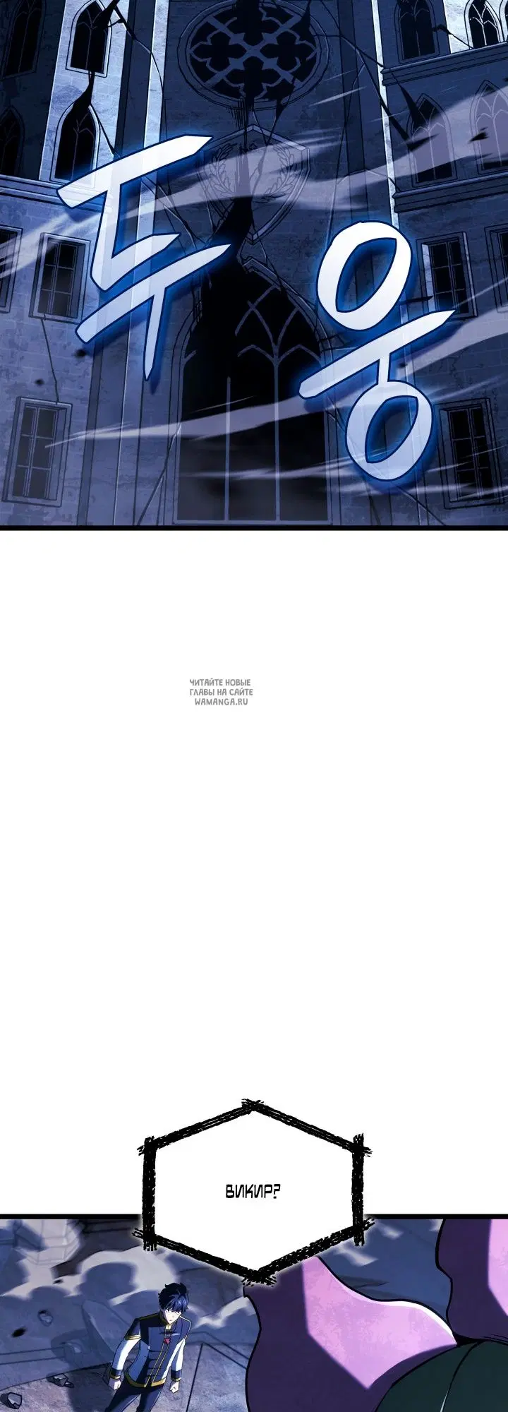 Page 59.000