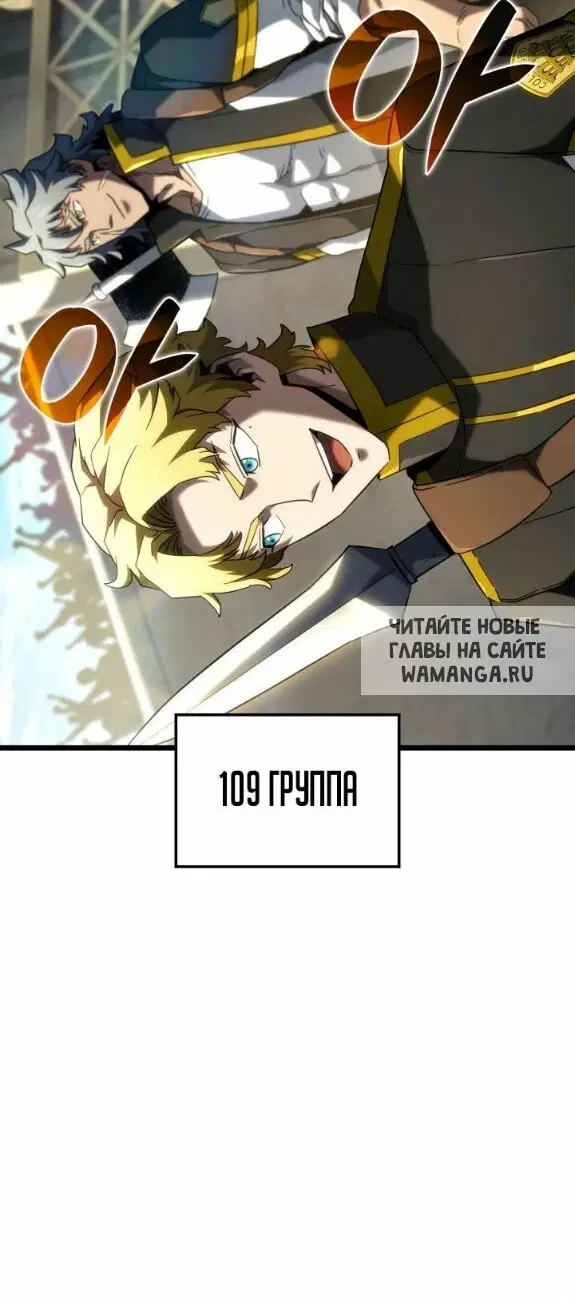 Page 50.000