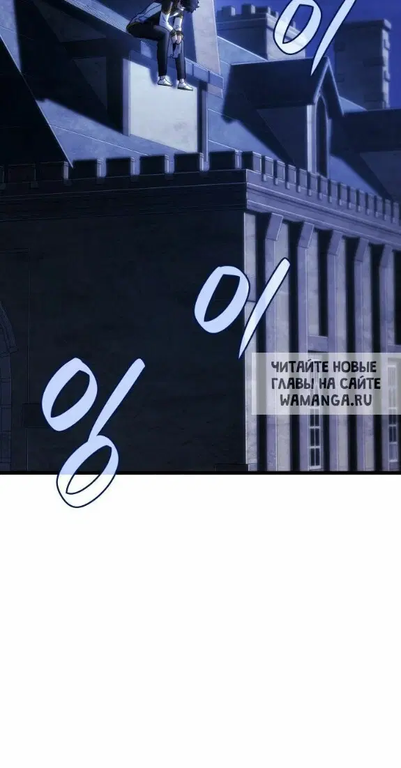 Page 50.000