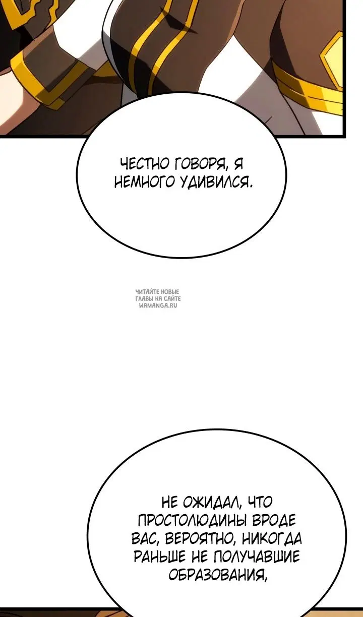 Page 50.000