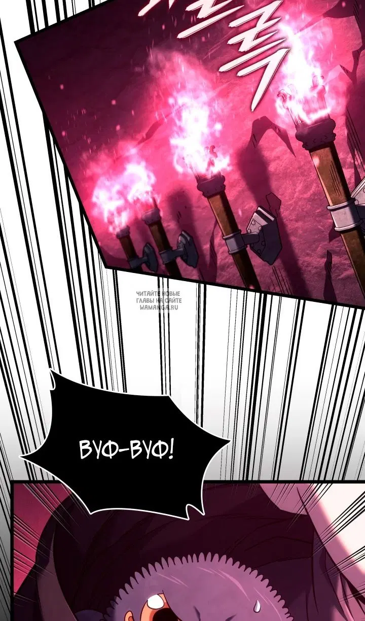 Page 50.000