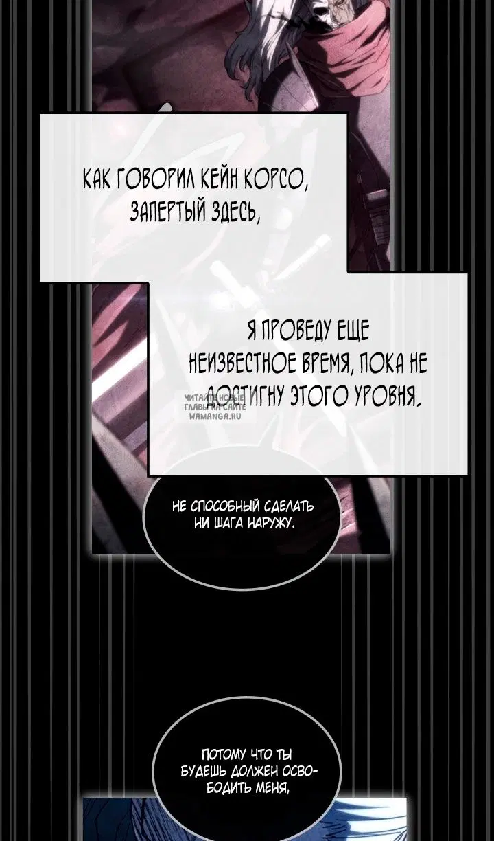 Page 50.000