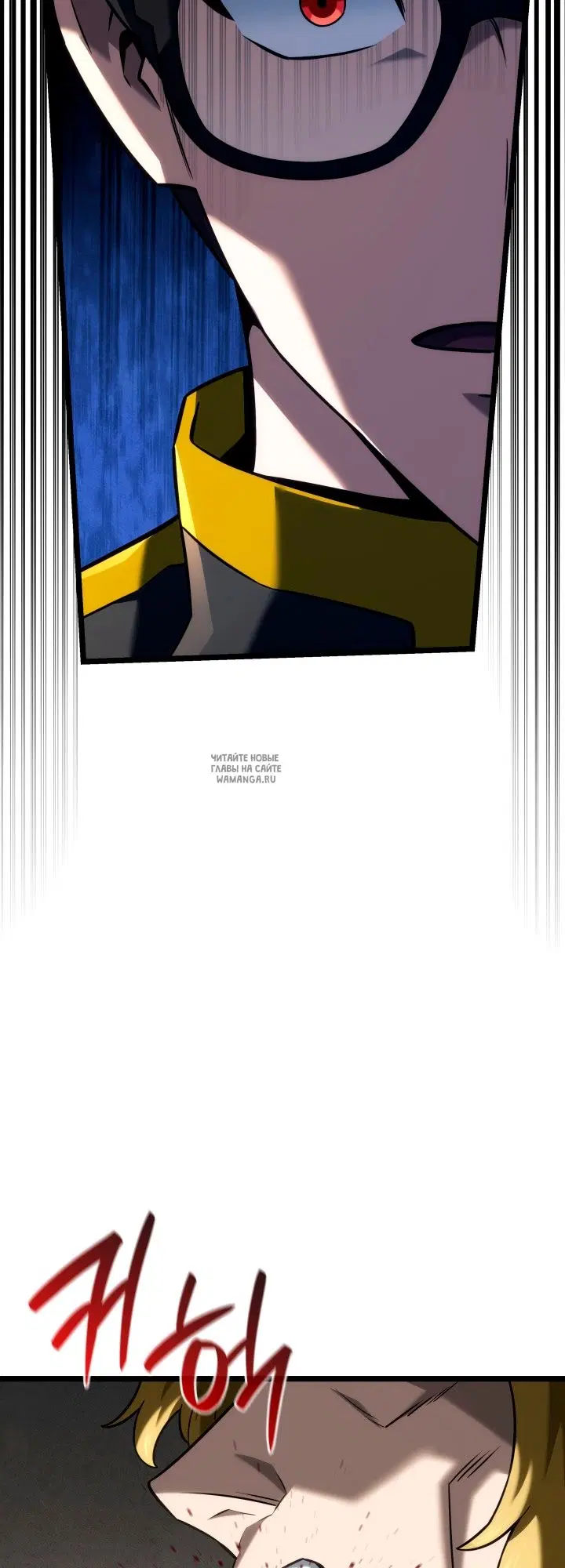 Page 50.000