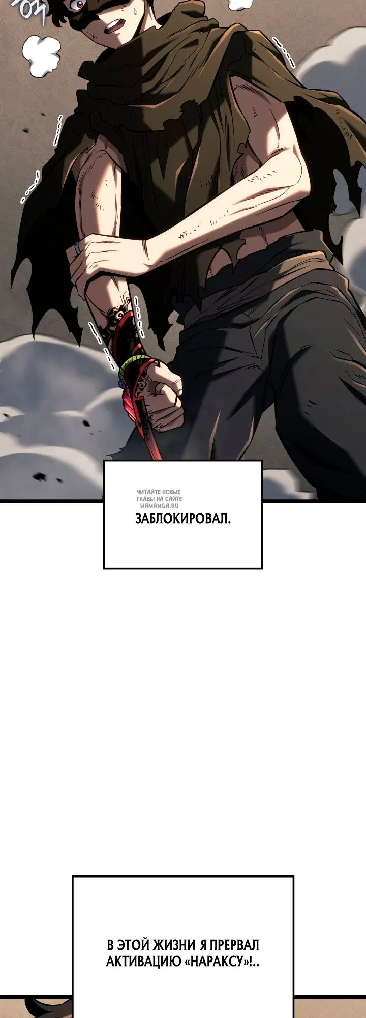 Page 50.000