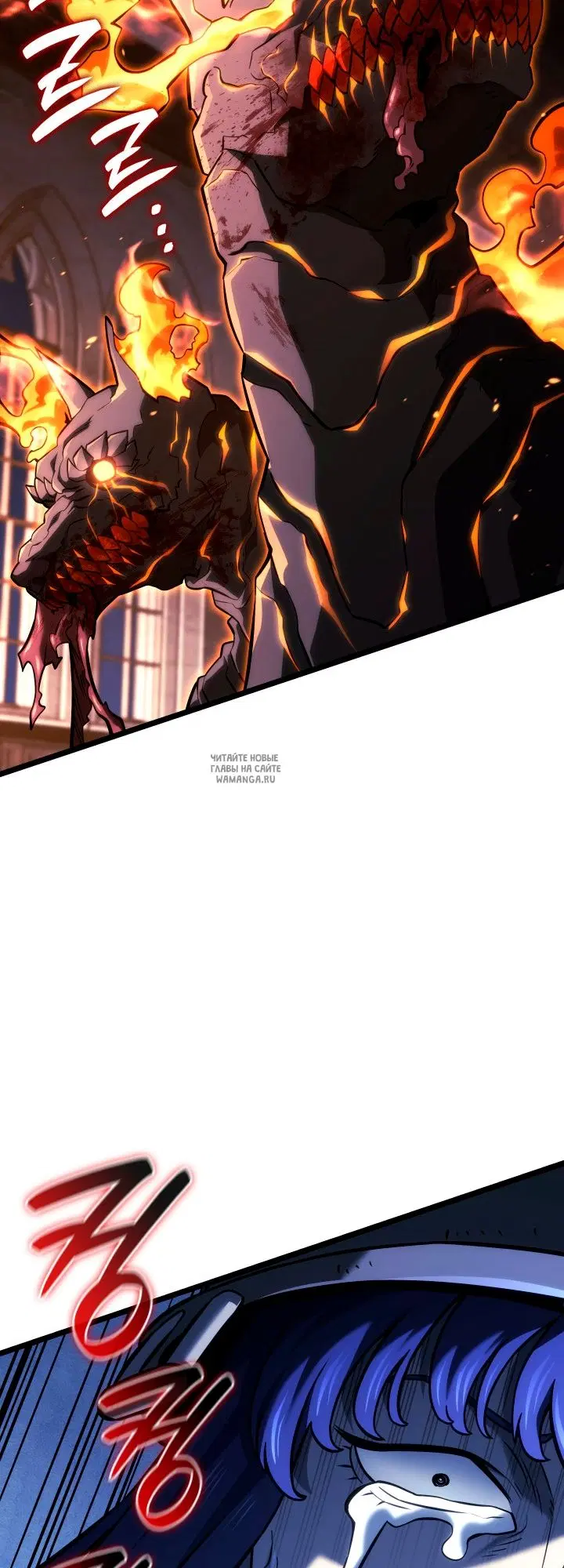 Page 50.000