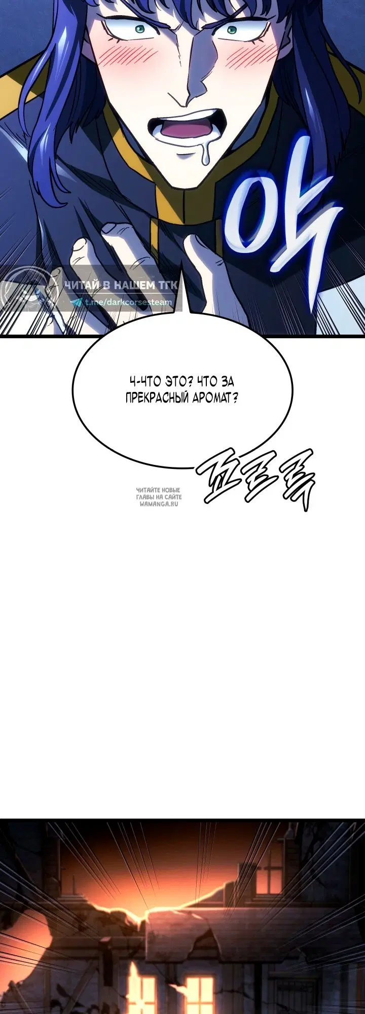Page 50.000