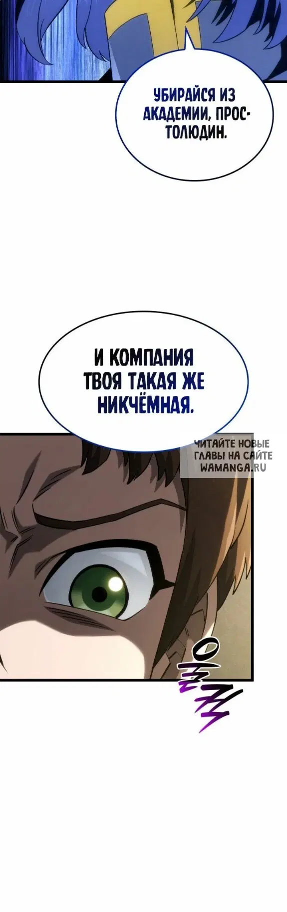 Page 51.000