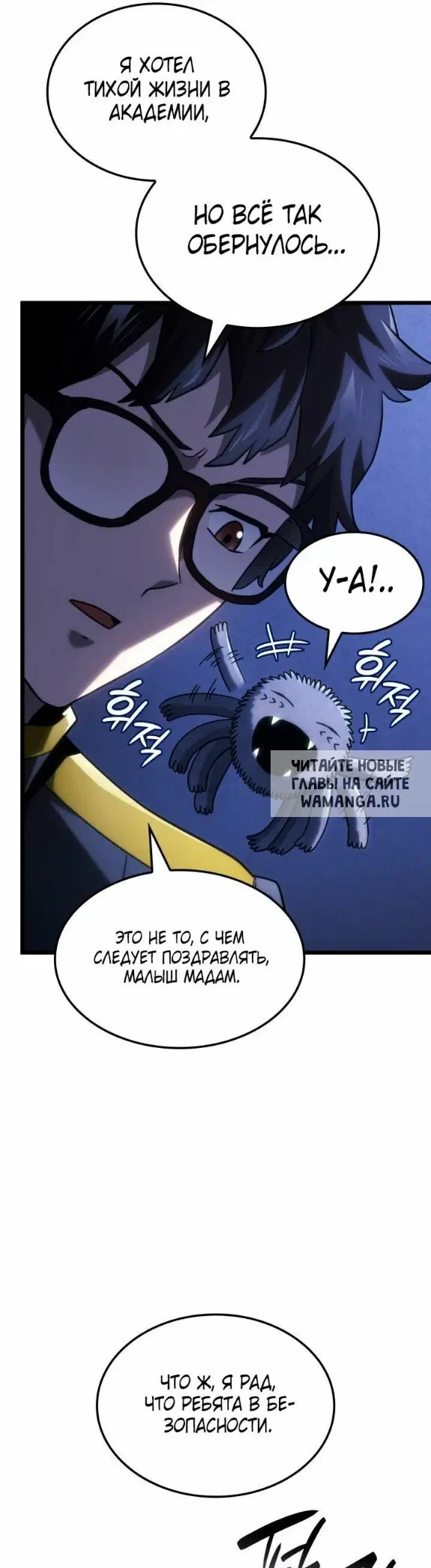 Page 51.000
