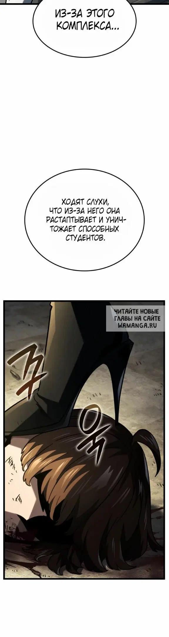 Page 51.000