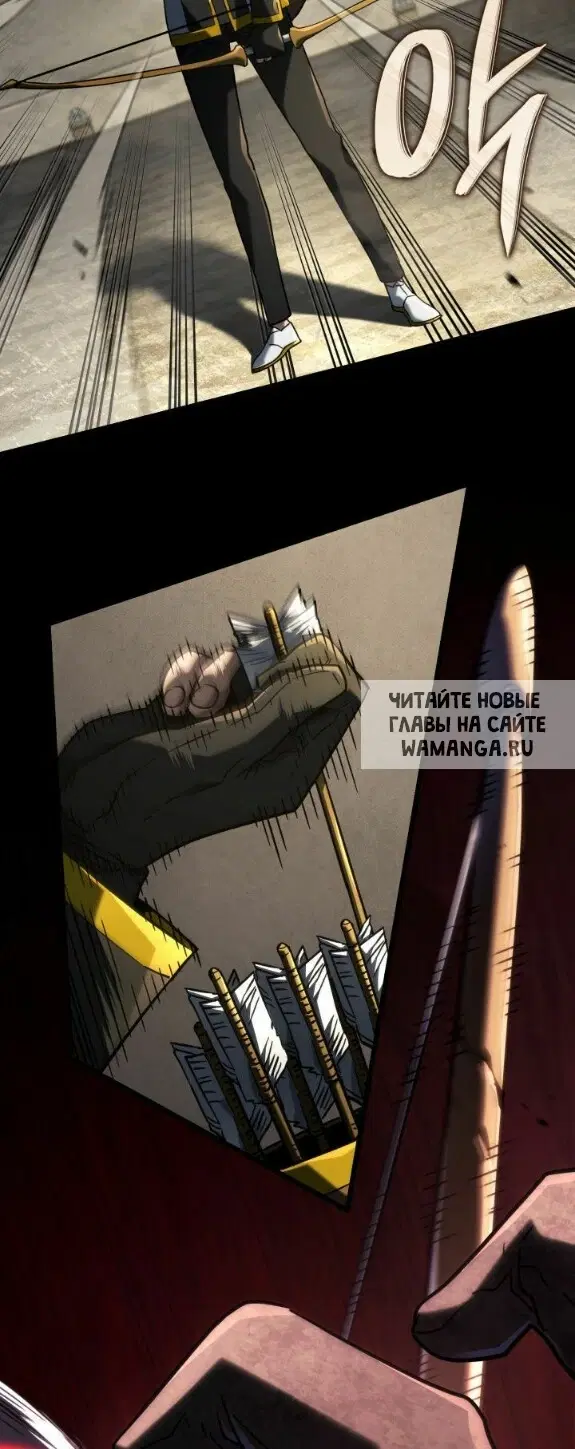 Page 51.000