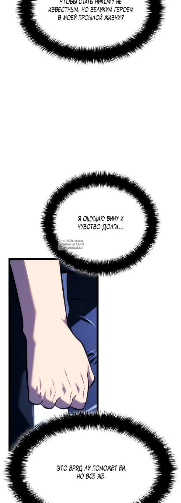 Page 51.000