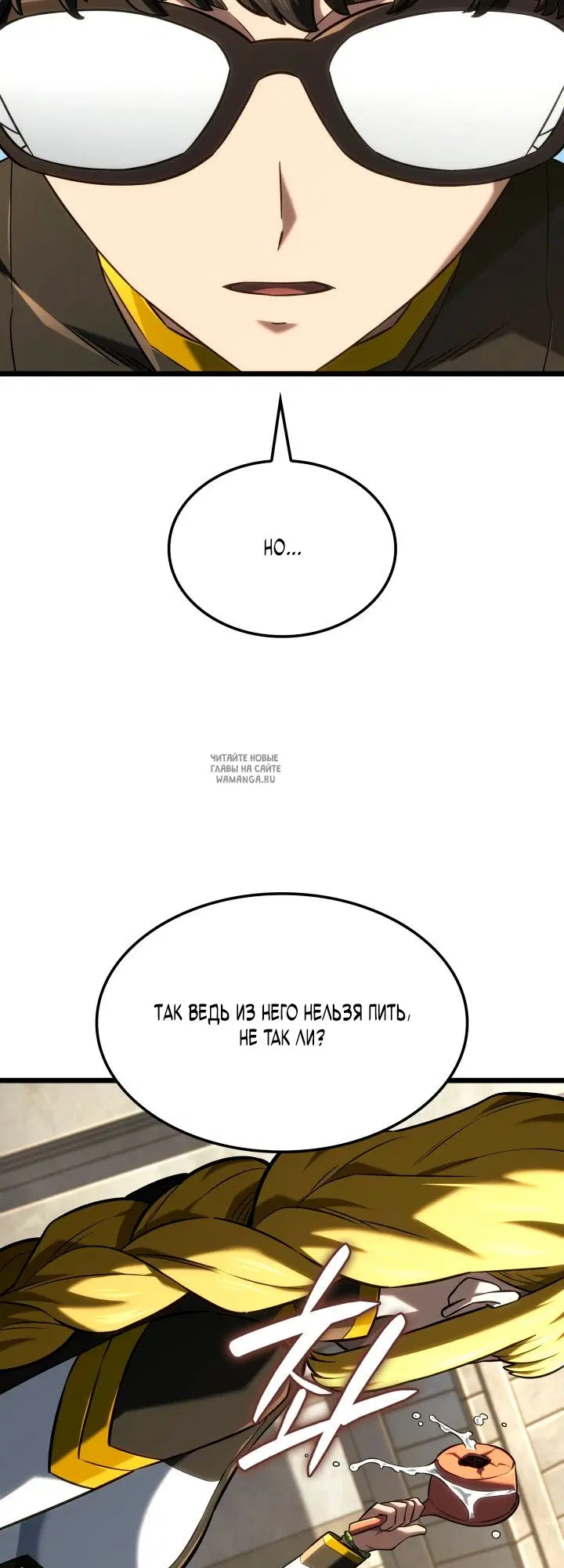Page 51.000